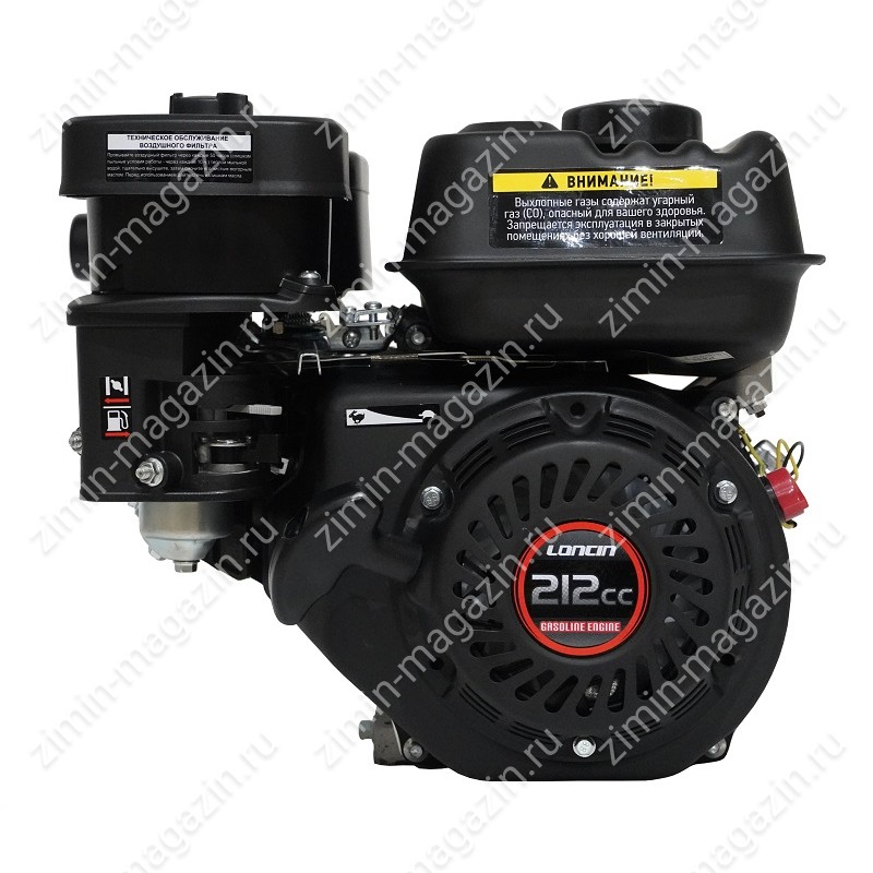 Двигатель Loncin G210FA (R type) D19