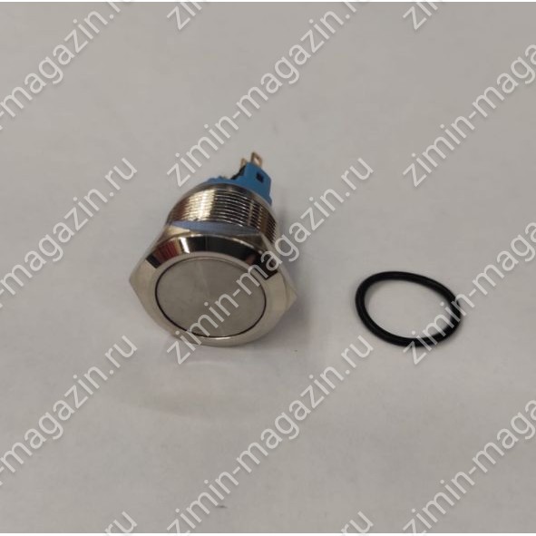 Выключатель