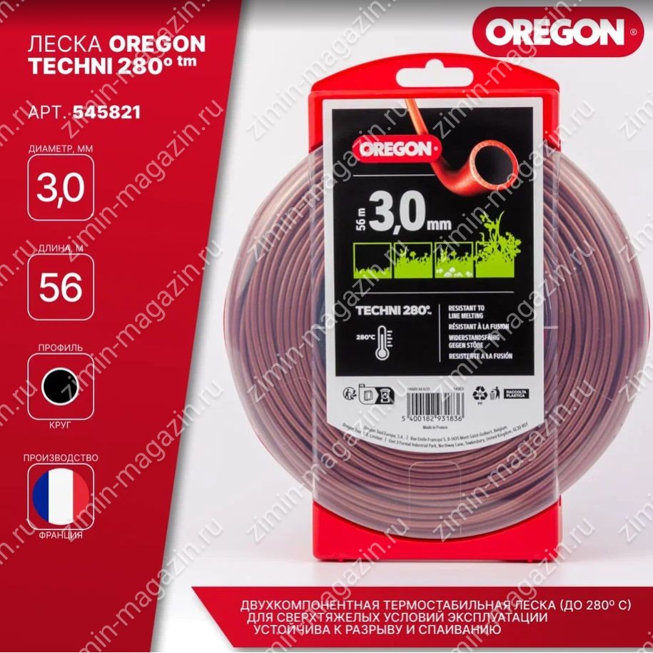 Леска Oregon 545821 Techni 280° d=3,0мм L= 56м (блистер)