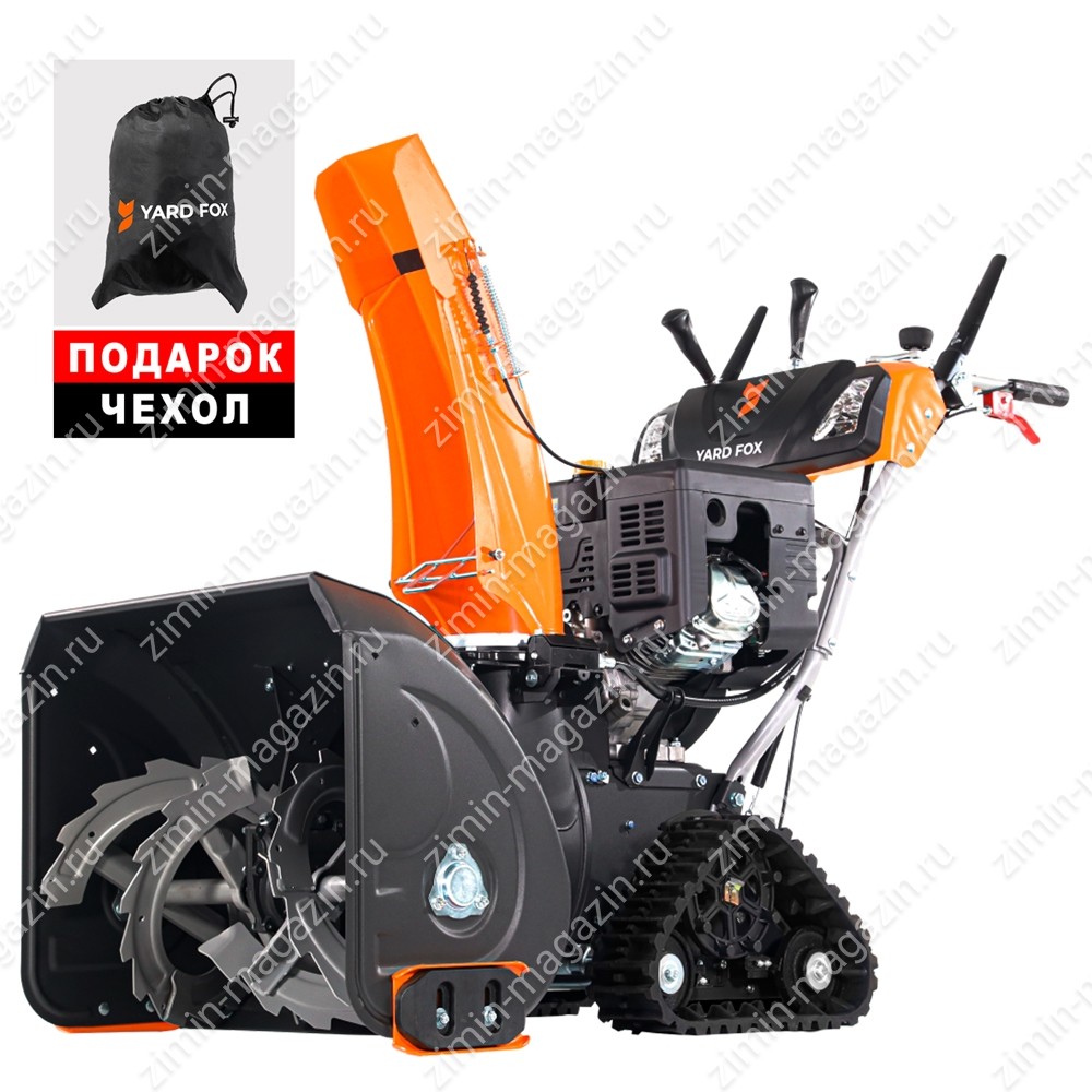Гусеничный снегоуборщик YARD FOX PRO 6654ET