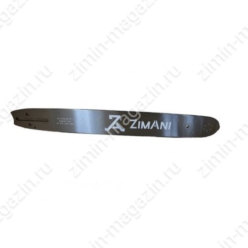 Шина ZimAni 16", 3/8, 1.6mm, 60 DL (3003 000 5213)
