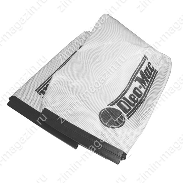Травосборник MAX53PBX Oleo-Mac