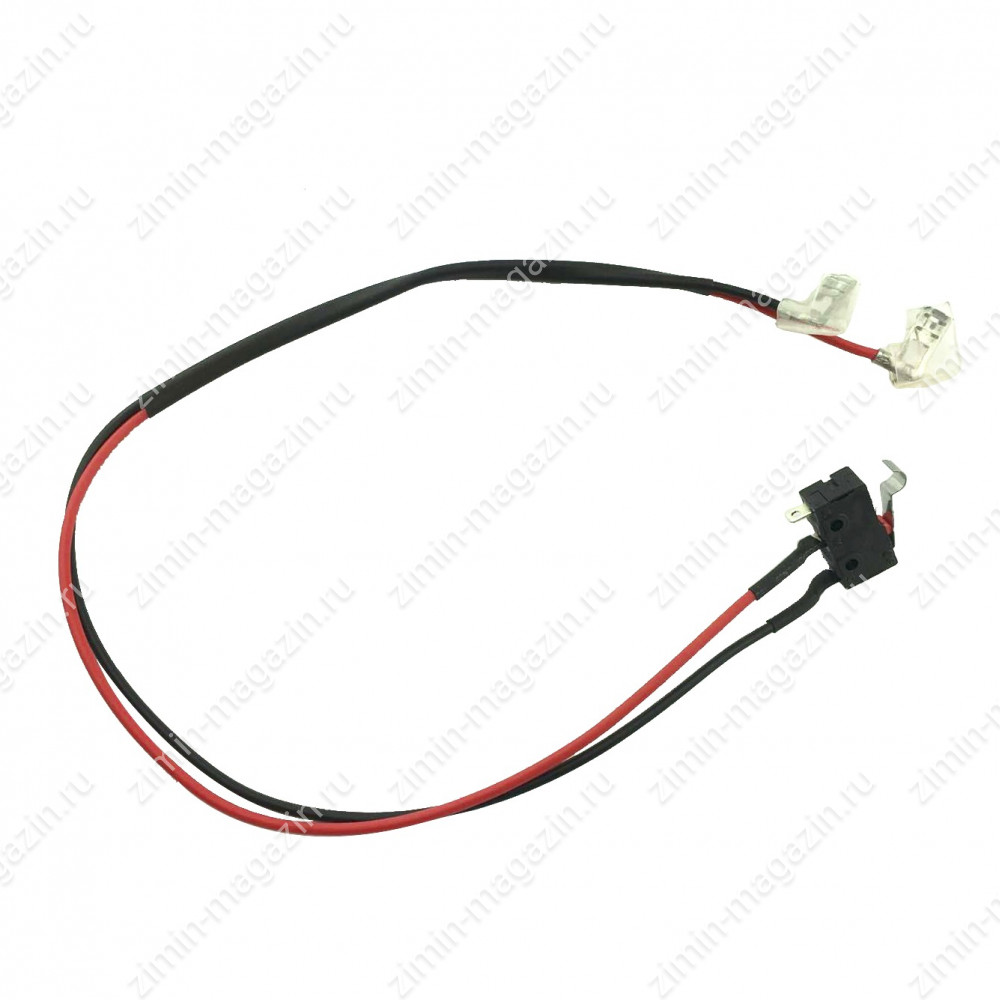 Switch With Wires