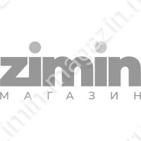Чехол ZimAni для райдеров Zero-turn