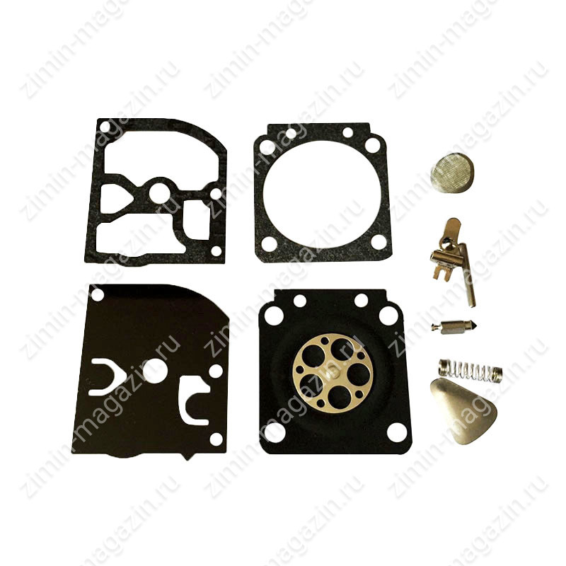 ZAMA RB-46 CARB REPAIR KIT