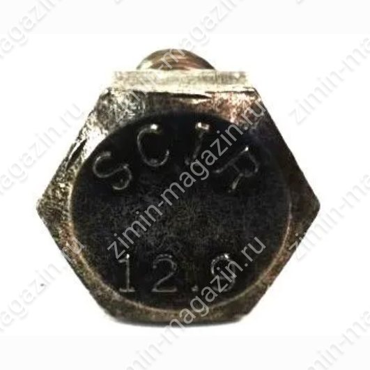 Шестигранный винт M10*20 крепления диска GC790/K770