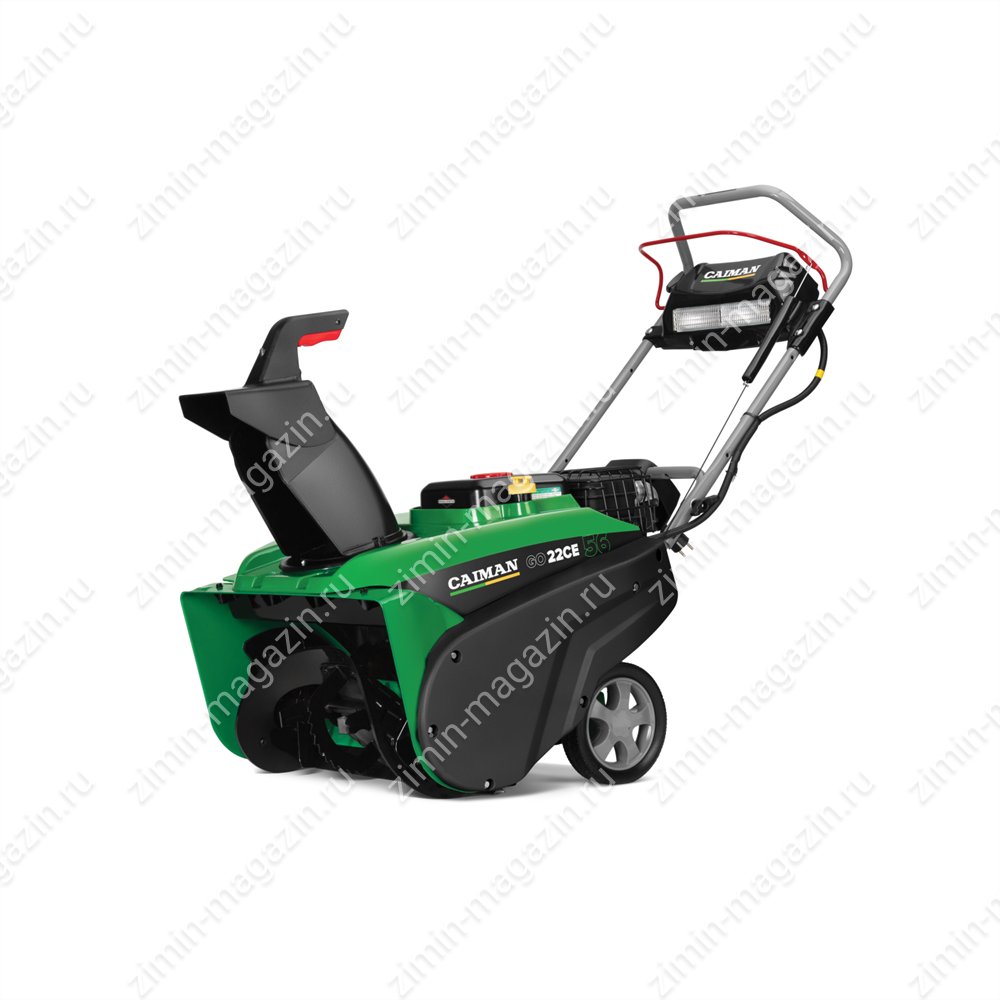 Снегоуборщик бензиновый CAIMAN Go 22CE (GO22CE)