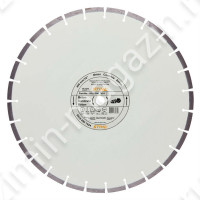 Алмазный диск Stihl 400 мм D-В20 по бетону