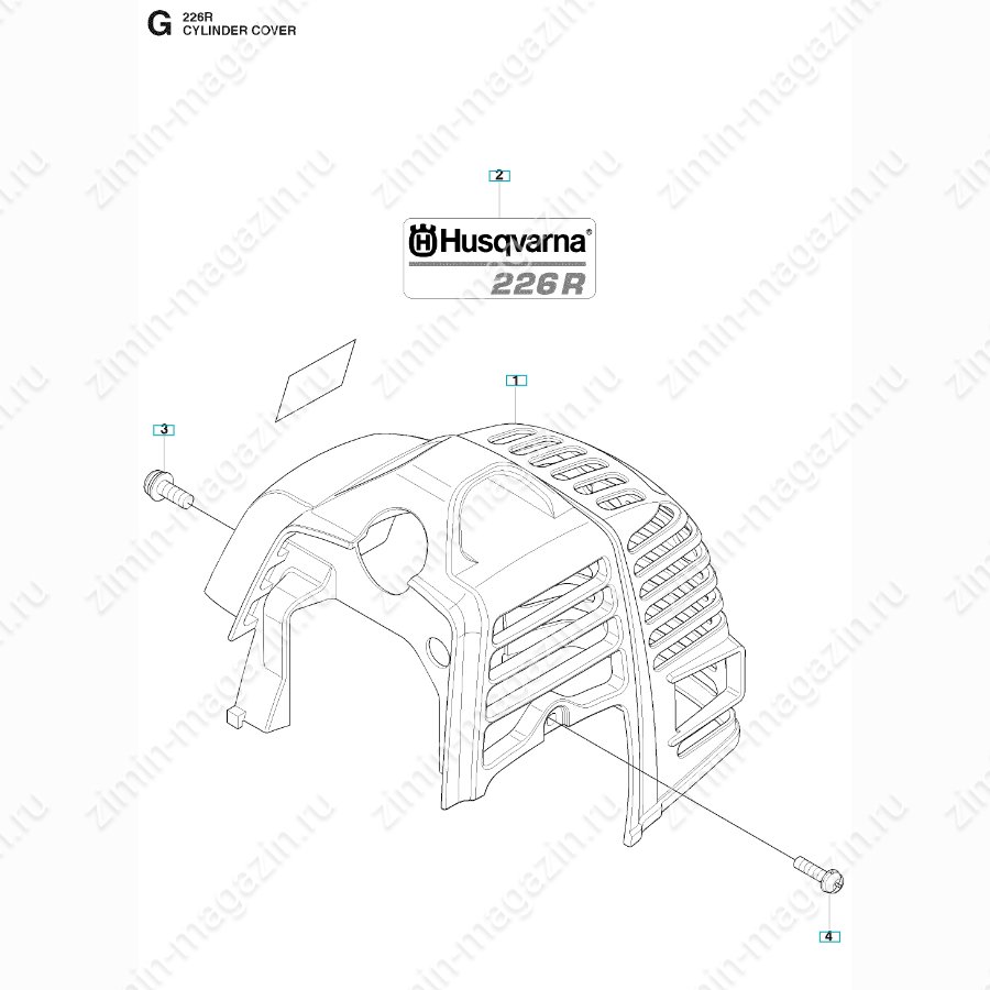 Крышка цилиндра 226R (5279178-01)