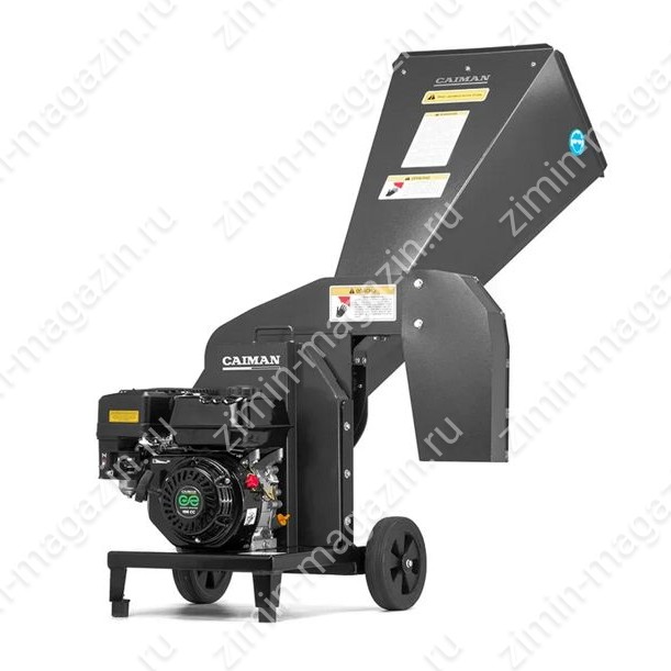 Измельчитель ветвей Raro 200С