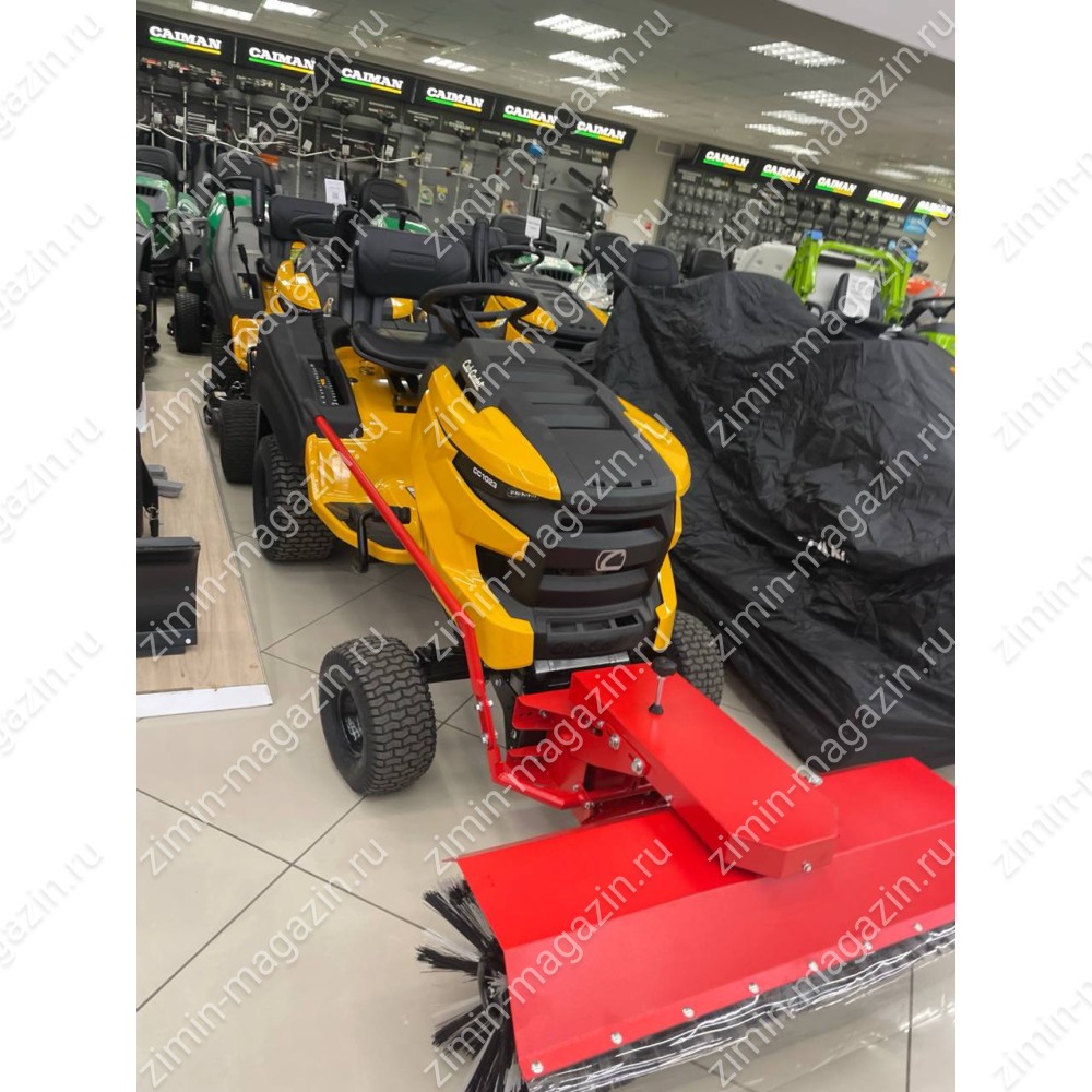 Щетка для тракторов Cub Cadet XT2, CC1023, 100см