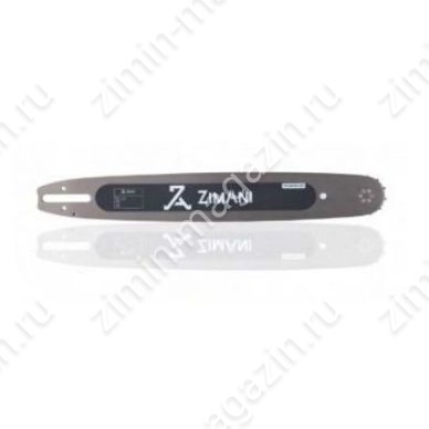 Шина ZimAni 18" ,3/8 ,1.3 мм, 68 зв.,широкий хвостовик (H) подходит к Husqvarna, ZimAni, Holzfforma