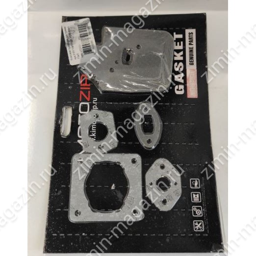 Комплект прокладок для триммера FS55 FS85 FS80 FC85 FS46 FS45