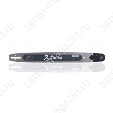 Шина ZimAni 25" ,3/8 ,1.3 мм, 84 зв.