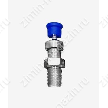 Декомпрессионный клапан Plus для Husqvarna 3120 3120K 3120XP