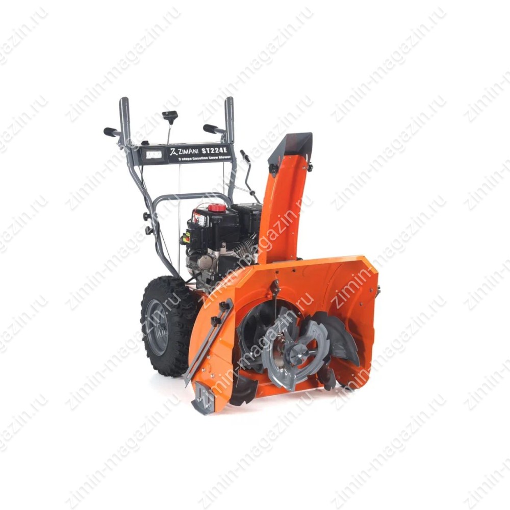 Снегоуборщик бензиновый ZimAni ST224E
