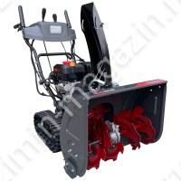 Снегоуборщик бензиновый Evoline SBG 660 TE