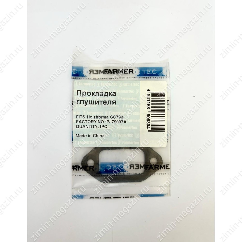 Прокладка глушителя для бензореза GC790/K770