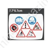 Предупреждающая надпись 7,7*5,7 см (на крышке воздушного фильтра)