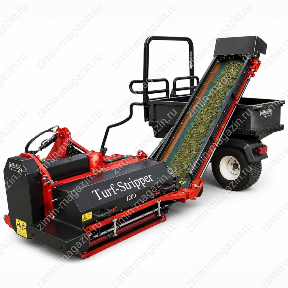 Реноватор Redexim Turf-Stripper 1200
