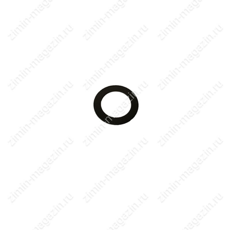 Washer