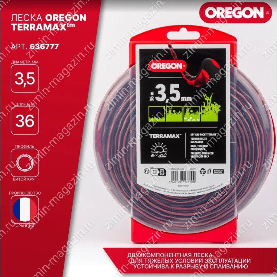 Леска Oregon® TerraMax™ арт. 636777 сечение «витой круг».