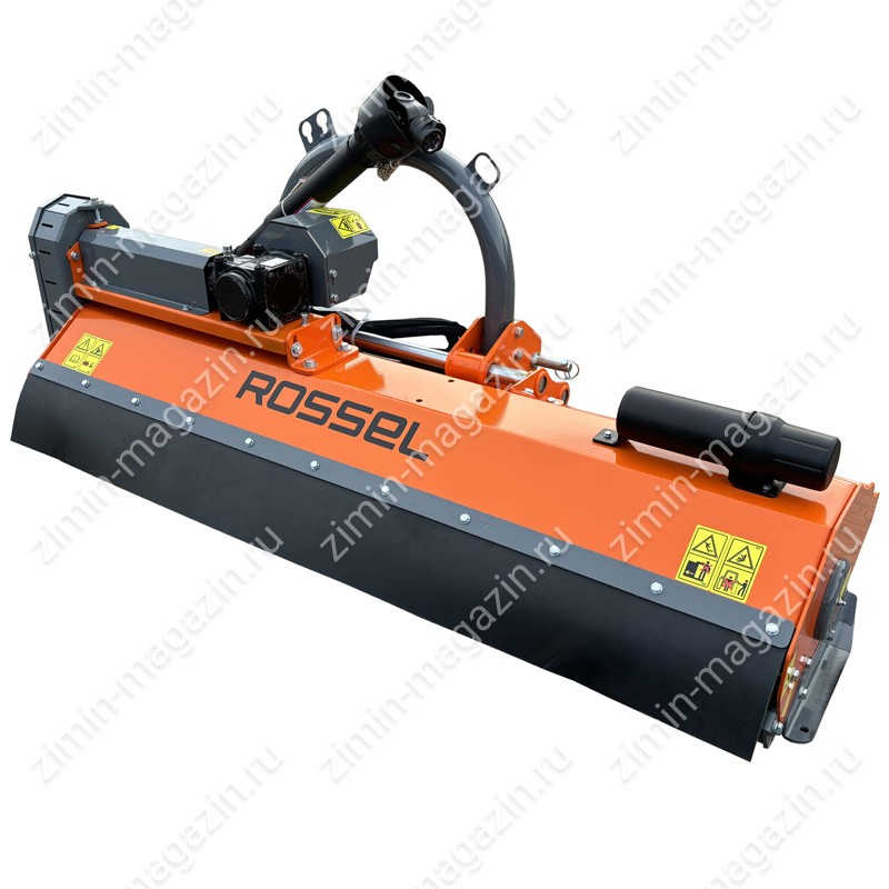Косилка цеповая Rossel 145 - 165см