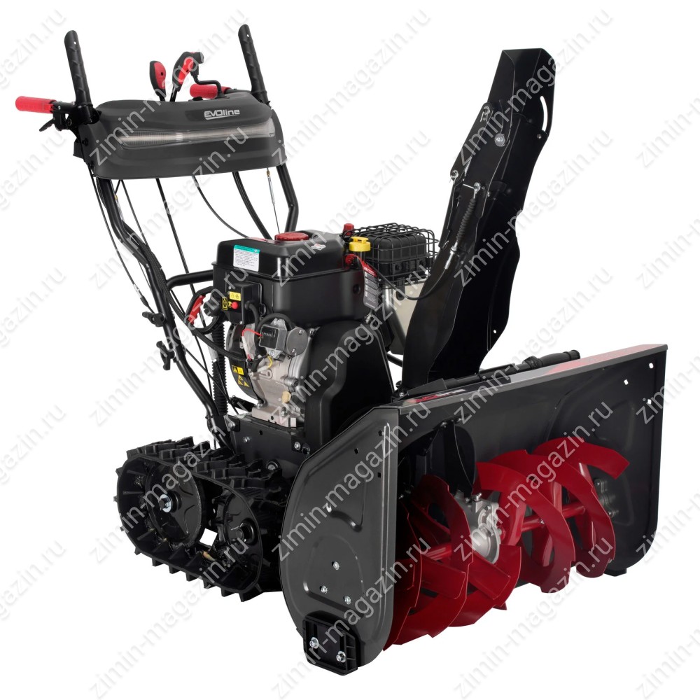 Снегоуборщик бензиновый EVOline SBG 760 TBE