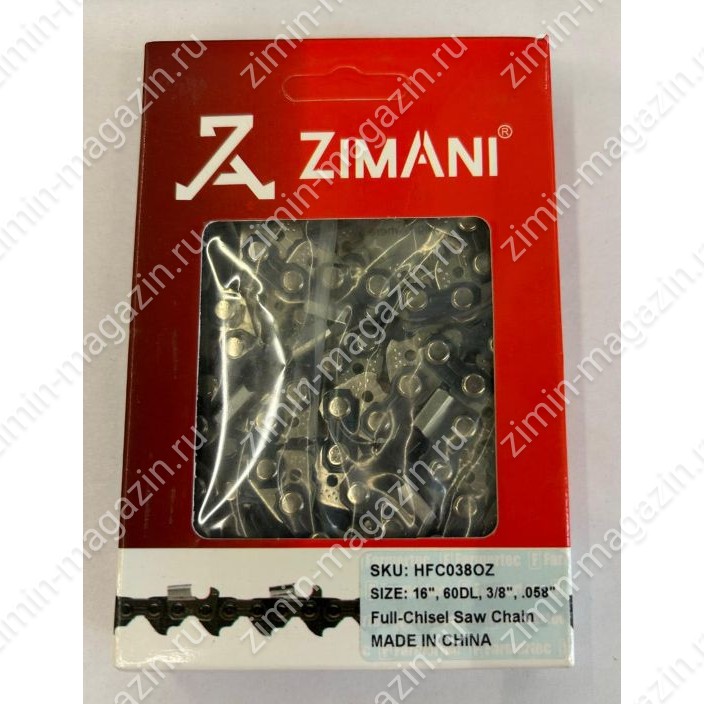 Цепь ZimAni 16''; 3/8 ; 1.6; 60 зв.