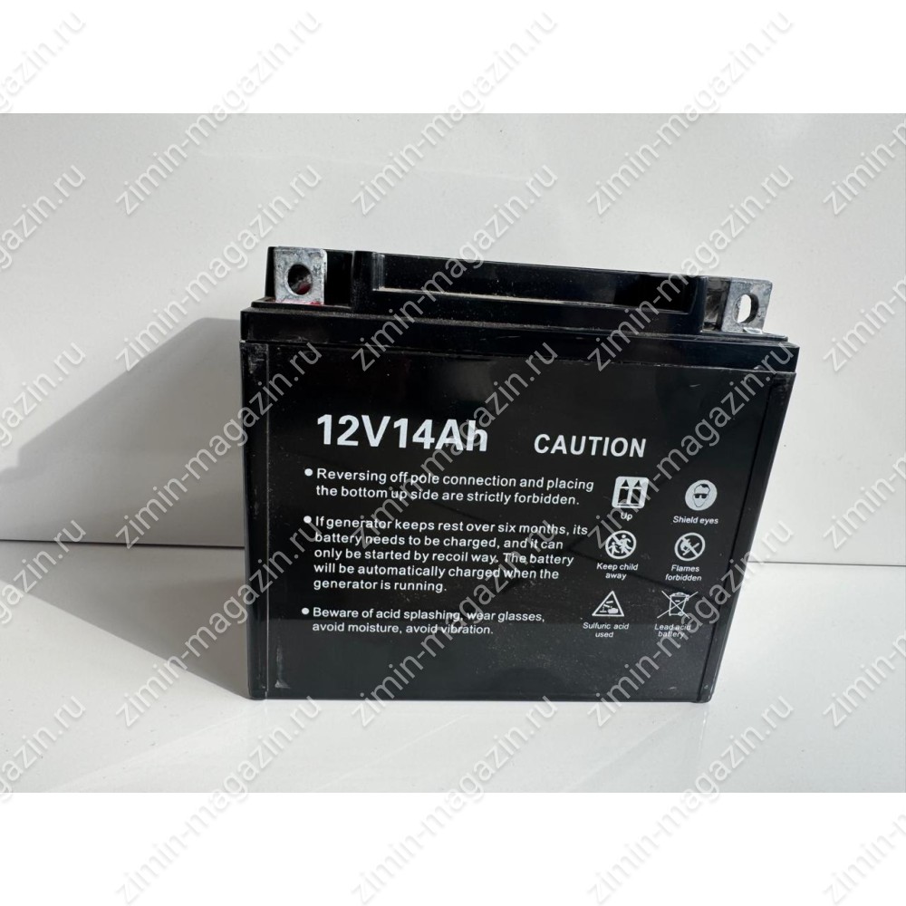 Аккумулятор 14AH, 12V