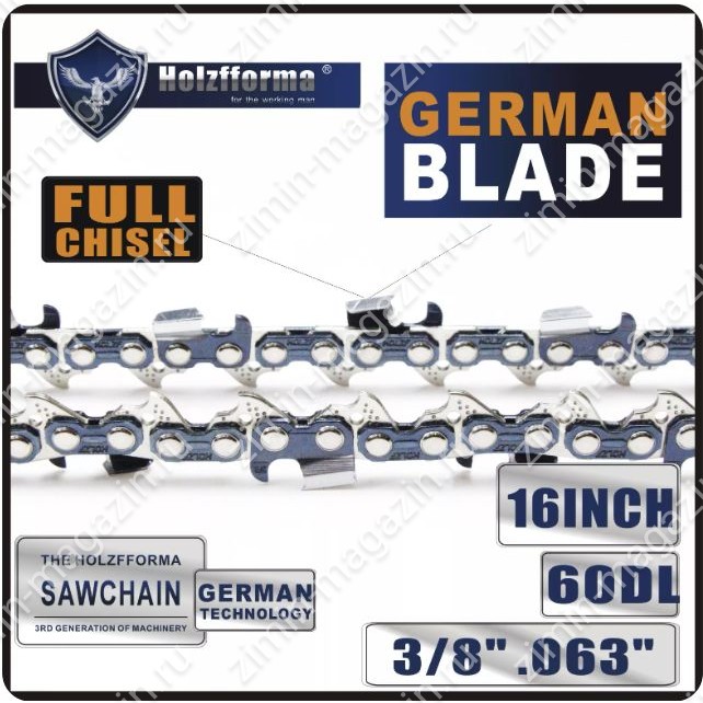 Цепь Holzfforma 16",3/8, 1.6мм, 60зв.