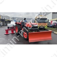 Минитрактор Kubota L4508 с отвалом и косилкой Wirax