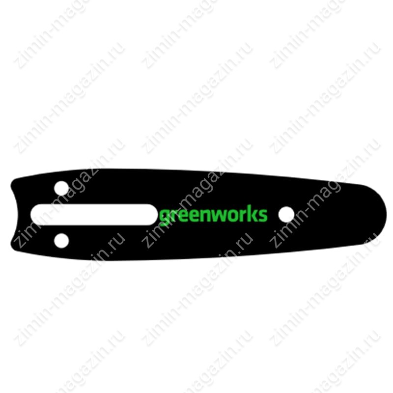 Шина Greenworks 24V