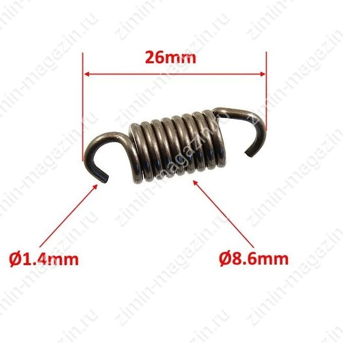 Пружина растяжения муфты для FS120 250 400-480 BT121 (STIHL 00009975519)