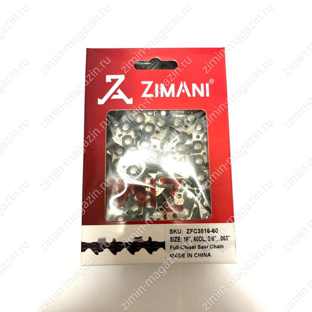 Цепь ZimAni 16''; 3/8 ; 1.6; 60 зв.