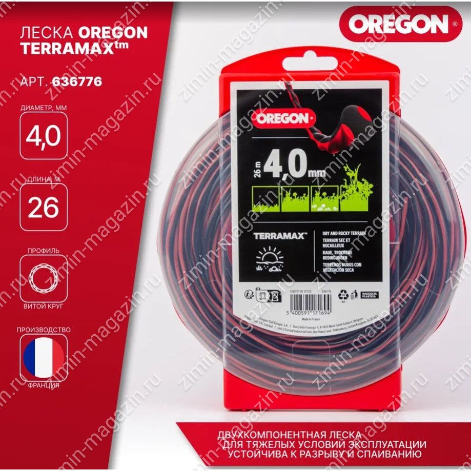 Леска Oregon® TerraMax™ арт. 636776 сечение «витой круг».