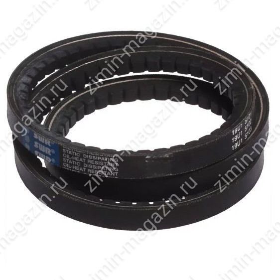 Ремень клиновой Optibelt Super X-Power XPZ 1120