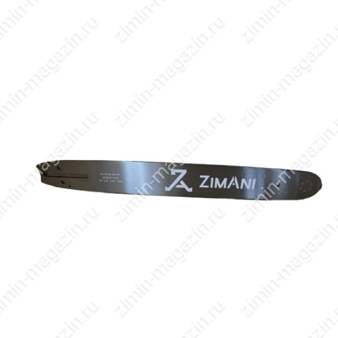 Шина ZimAni 20" ,3/8 ,1.6 мм, 73 зв.