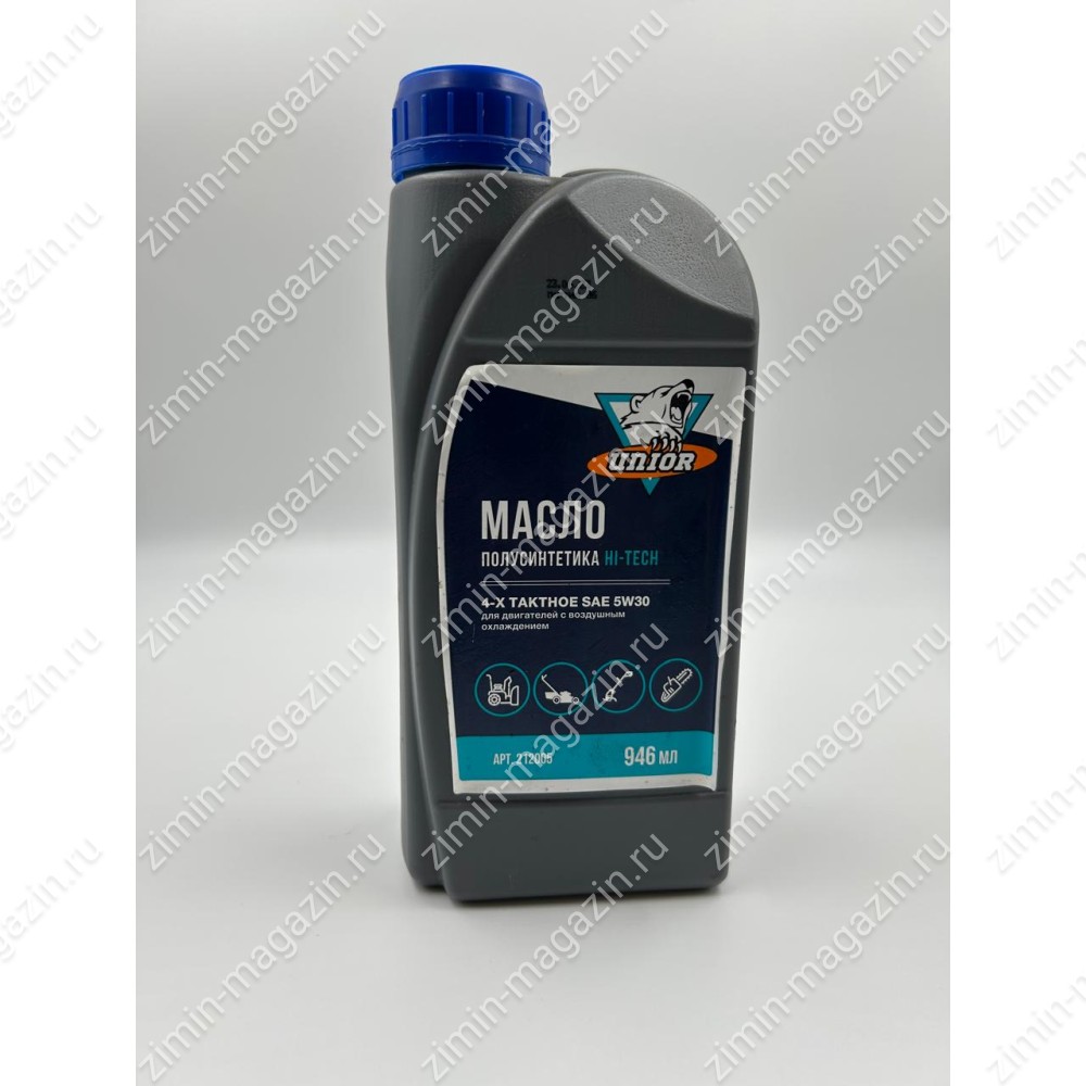 Масло 4-х тактное 5W30 полусинтетика 1 л UNIOR