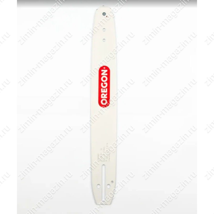Шина пильная Oregon 140SDEA095 Single Rivet Double Guard 14" (30 см), паз 1,3 мм, шаг 3/8"