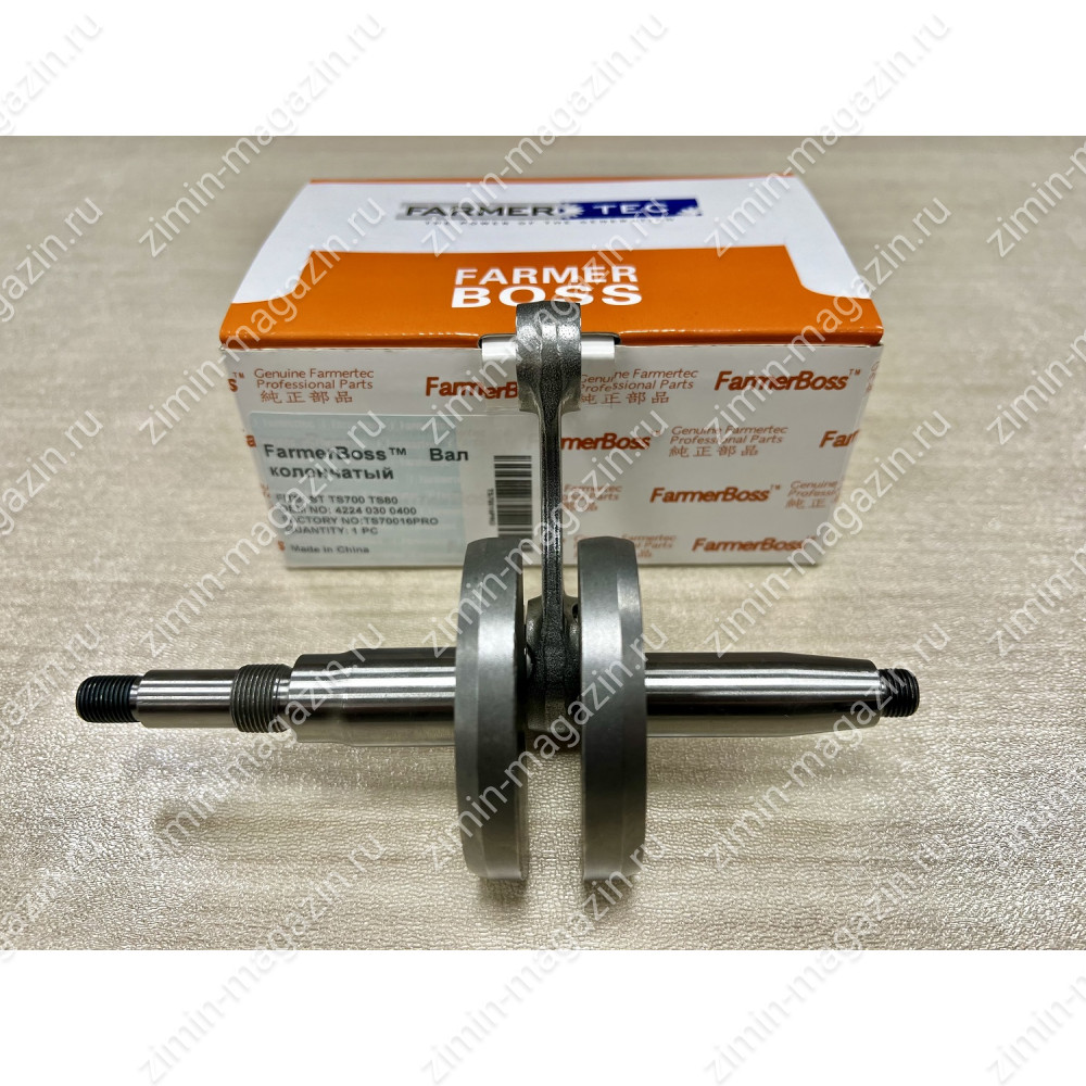 Коленчатый вал для бензорезов Stihl TS700/TS800 (42240300400)