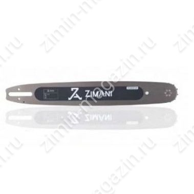 Шина ZimAni 15" ,3/8 ,1.6 мм, 56 зв.