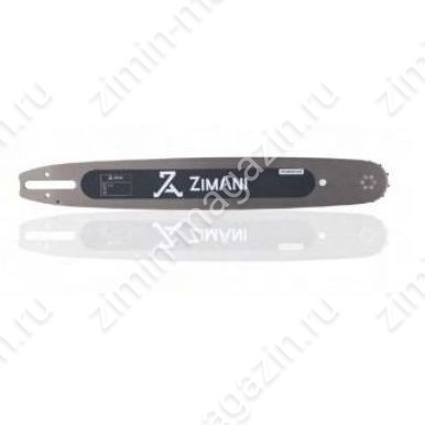 Шина ZimAni 18" ,3/8 ,1.5 мм, 68 зв., широкий хвостовик (H) подходит к Husqvarna, ZimAni, Holzfforma