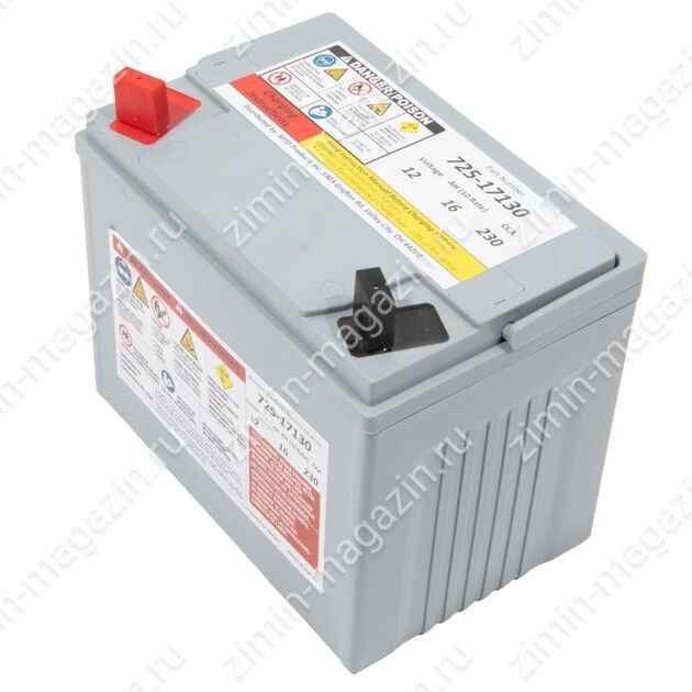 Аккумулятор MTD