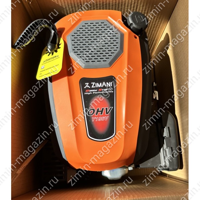 Двигатель ZimAni Y196V для газонокосилок LC343V, LC353V