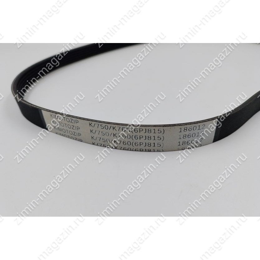 Ремень приводной для бензореза Hus K750/ K760 (6PJ815)