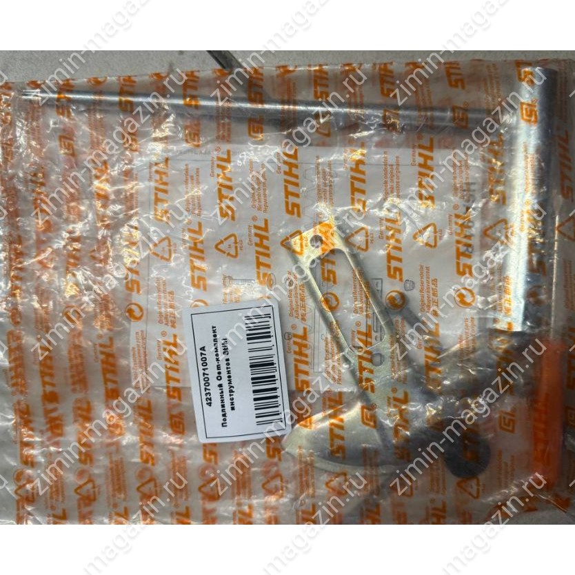 Подлинный Oem-комплект инструментов Stihl