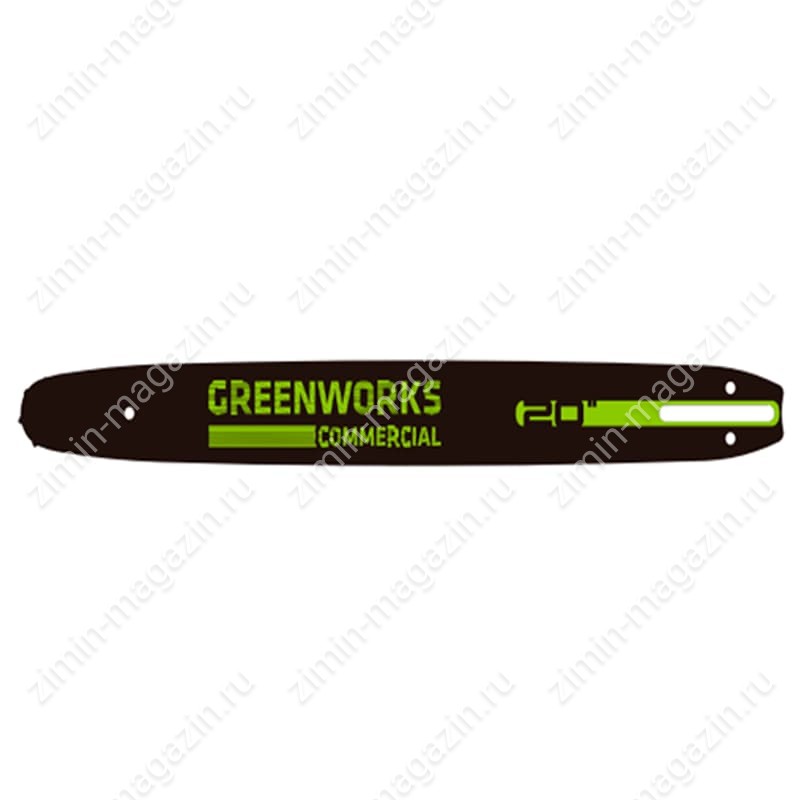 Шина Greenworks 82V(2953707)