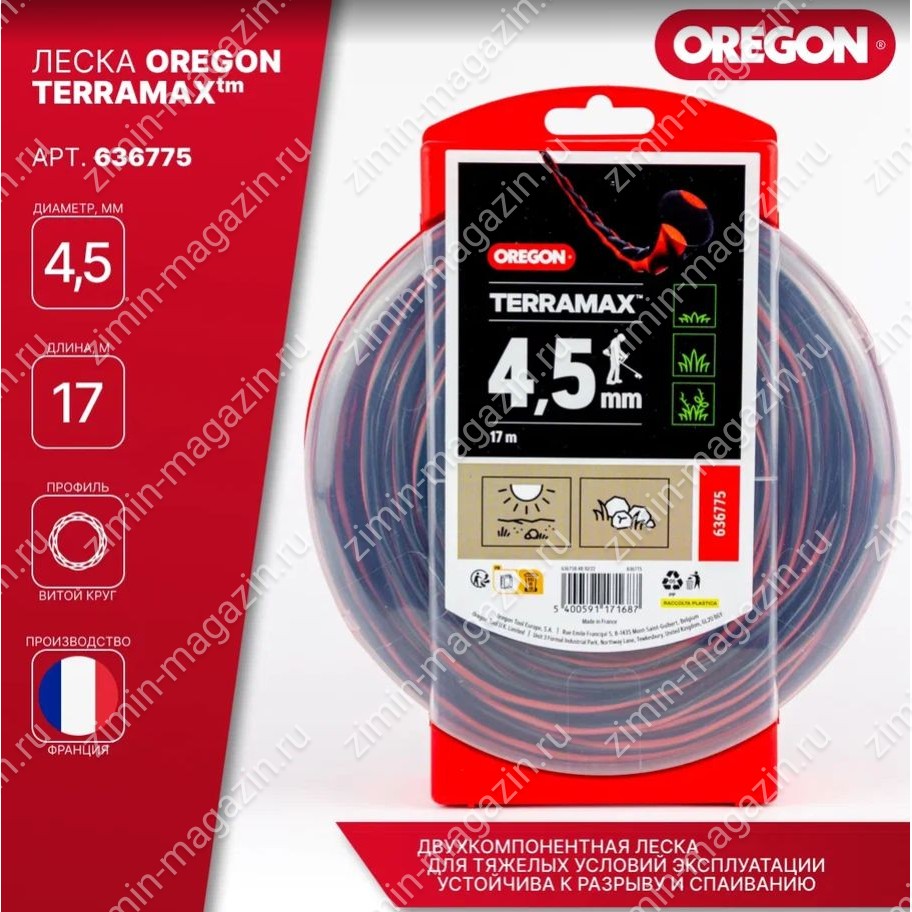 Леска Oregon® TerraMax™ арт. 636775 сечение «витой круг»