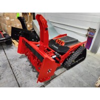 Снегоотбрасыватель URST 120